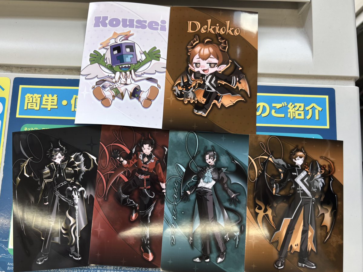 ローソンプリントしてきたよ〜‼️ 引き良すぎた🎶 #ニート部VSクリエ組PUS