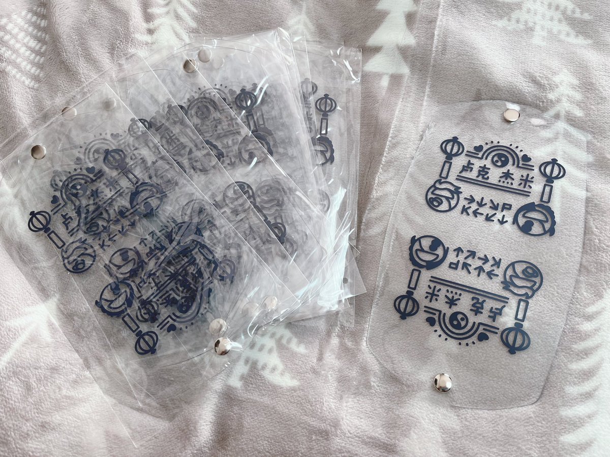 からっぽ@🌟🍶沼 tweet media