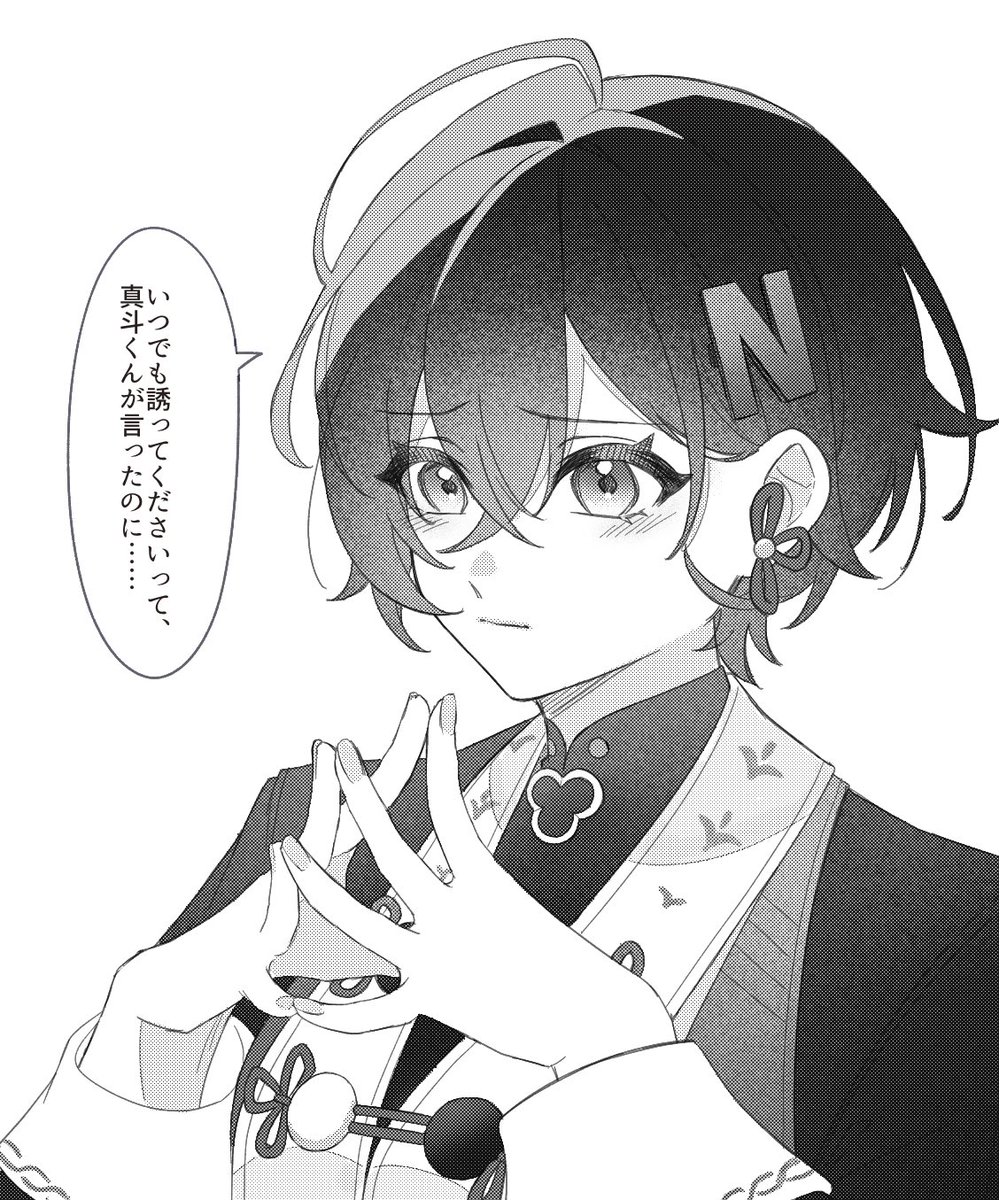 1枚目のリンちゃんに髪飾りをつけてあげるのを失念しておりました...；；
申し訳ございません...。以後気をつけます。