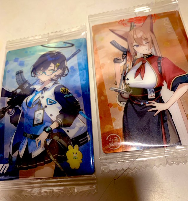 (絡みあったかな…) 