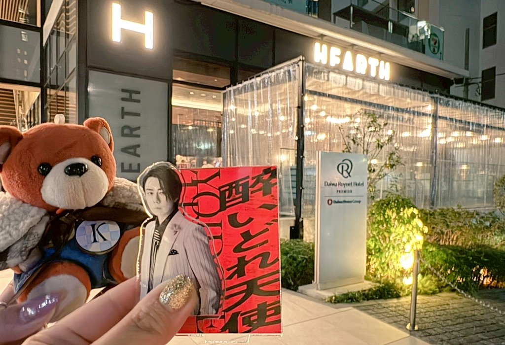 niconicokenjun's tweet image. とある日。醉いどれ天使の観劇終わりで合流してAFURIさん🍜食べてからミニマムズ散歩🧡❤️
ずーっと気になっていた‼️とろとろプルプル🥞食べてないぐらいとろける食感0㌍🙂‍↕️また他の🥞も食べに行きたい🥹生クリーム溶けるの早かった💦

#三宅健　#北山宏光