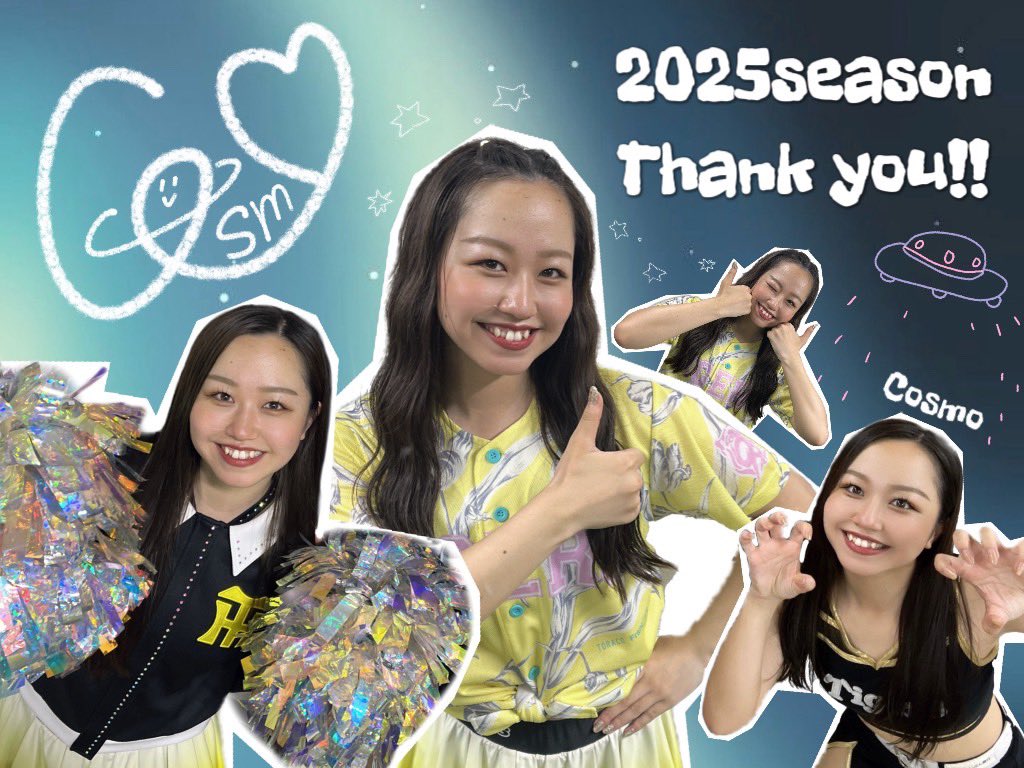 ファン感謝デｰ