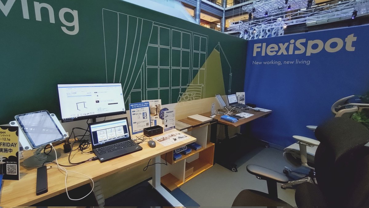 FETM_forMulti's tweet image. 体験しました〜！
購入しようかなぁ〜〜
#FlexiSpot #フレキシスポット昇降デスク体験