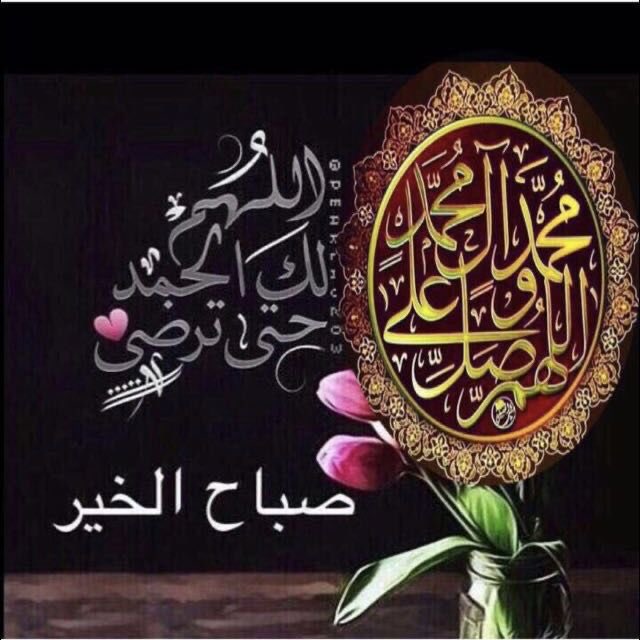 أبو سالم (@abdullrhmanalgh) on Twitter photo 