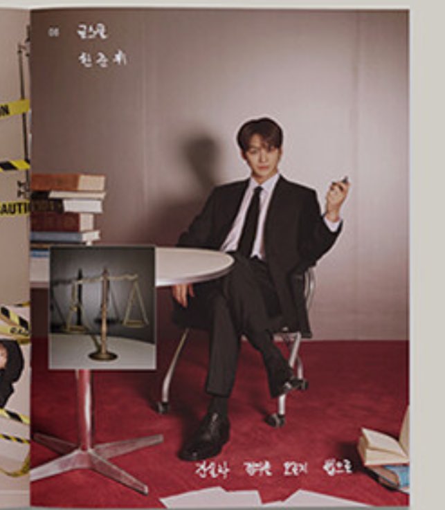 한 검사님…