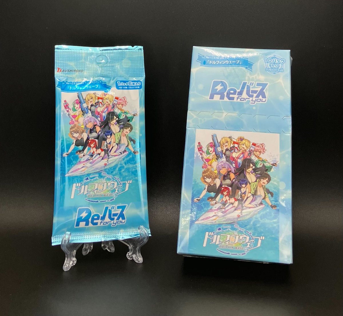 ハイテンション傍若無人エクスプレス ハルヒ CXチャレンジ 優勝+TOP4PR ヴァイス ハイテンション傍若無人エクスプレス ハルヒ CXチャレンジ