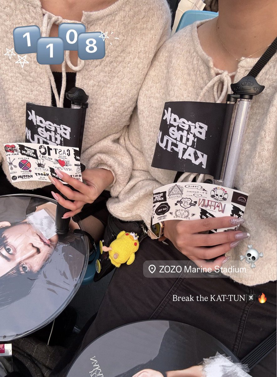 Yu1k__'s tweet photo. #1108 Break the KAT-TUN🏴‍☠️🔥
最高で最強だった日(ㅠ︿ㅠ)
会いたかったお友達達にもあえて良かった🥲🤍
ステージぶっ壊したりシャンパンファイトした時KATｰTUN感じた🥂
3も6も感じて最初から最後まで大号泣の時間でした😭
これからも☝🏻番大好きだよ🥺💜 https://t.co/srkuaiGSDn