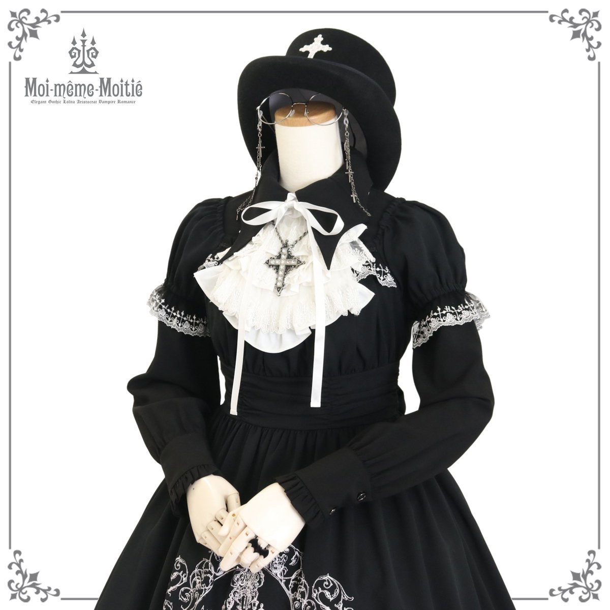 Moi-même-Moitié (@moitie_official) / Posts / X