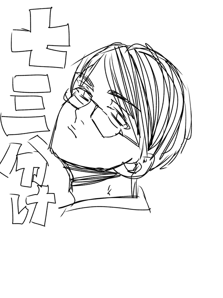 みそしる (@miso8620) / Posts / X