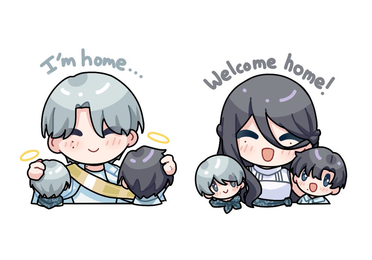 he is home