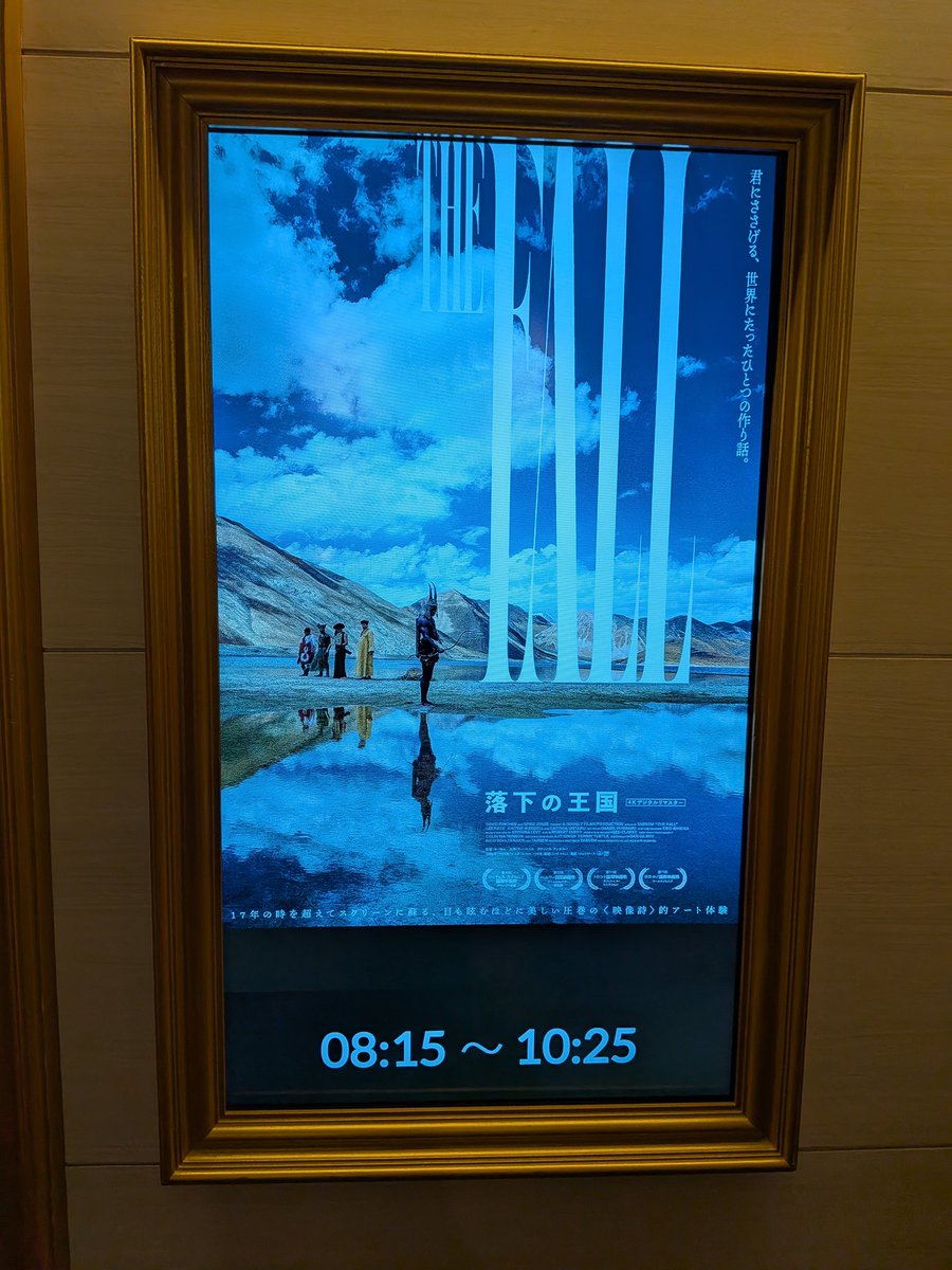 BB_19980321's tweet photo. 今日はこの映画から https://t.co/K7li4i6Zo5