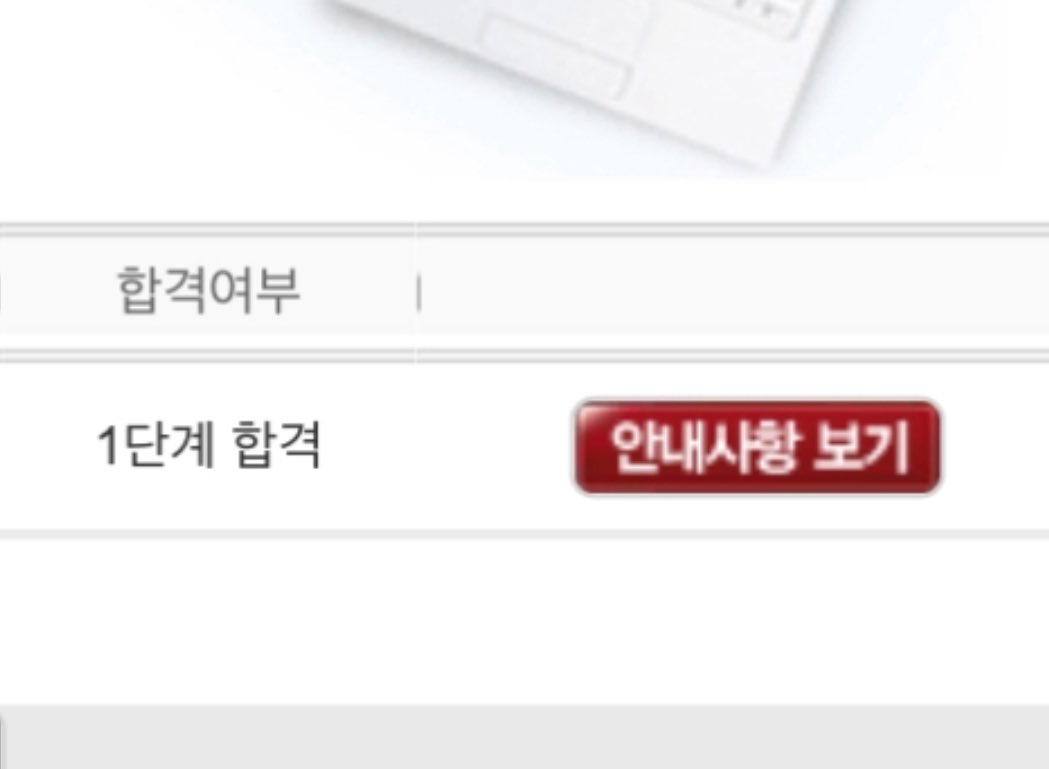 whaleking05's tweet photo. #rt이벤트 #알티이벤 #알티이벤트 #RT_이벤트
1지망 1차 붙어서 이벤트 열어봅니다
진짜 간절하게 원하는 대학이고 1지망 대학 최종합격하면
두 분 추첨해서 5만원, 2만원 보내드립니다…
이벤트 참여용 계정이든 실제 사용 계정이든 상관 없어요ㅠ 합격 한 번만 빌어주세요🙇‍♀️🙏 https://t.co/KoyJZoghAZ
