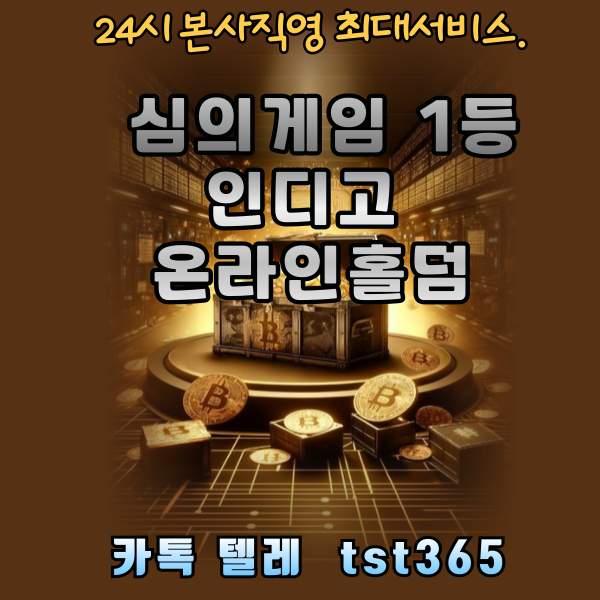 bibegm.com
♥ ⓿10-74⑥5-34⑥4
#몰디브게임바둑이 #몰디브슬롯게임
#와일드게임홀덤 #와일드홀덤 #와일드맞고

#와일드바둑이 #와일드게임홀덤솔루션
#플레이텍게임홀덤 #플레이텍게임바둑이
#플레이텍바둑이 #바둑이추천 #홀덤펍
#인디고게임 #인디고게임 #블루게임