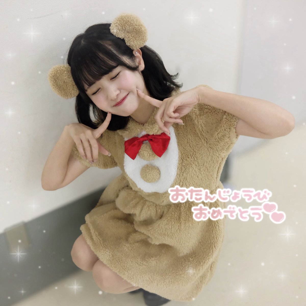 舞ちゃん！お誕生日おめでとう！🎂️🫧

今年は当日にお祝いできてうれしい🐈💕