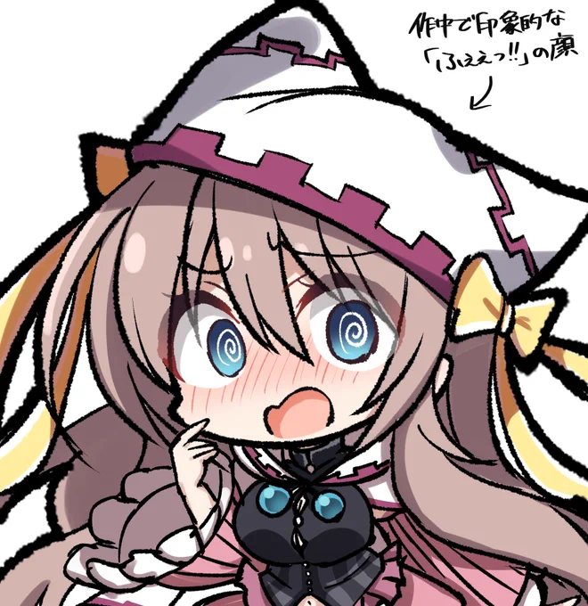 椎葉紬ちゃん ミニキャラれんしう