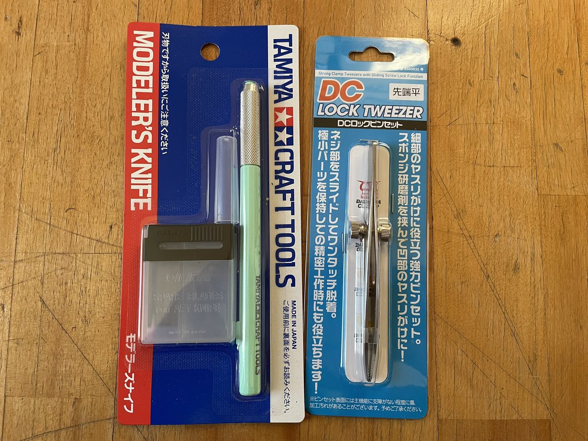 Kuni (@fwge2272) / Posts / X