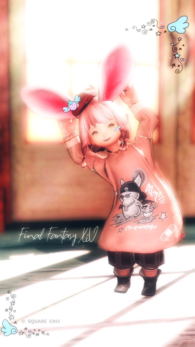 おはやうぴょんꪔ̤( *ˊᗜˋ)ﾉꕤ*.ﾟ☀️
#ff14  #徒然なるエオルゼア
#おはララ