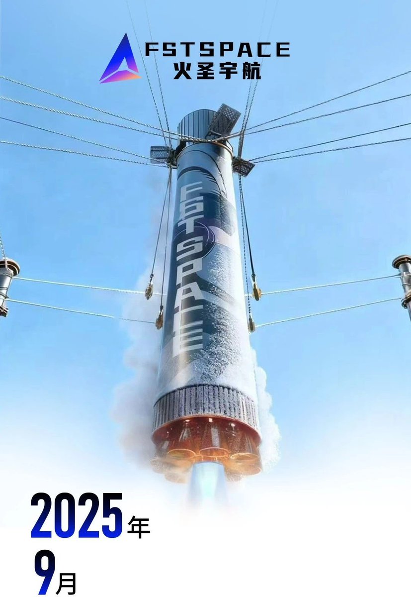 美国：用筷子接住了一枚火箭
中国：“去他妈的文化挪用！好啊。我们就让这些牛仔见识见识。我们要用……嗯……用套索抓住火箭！”