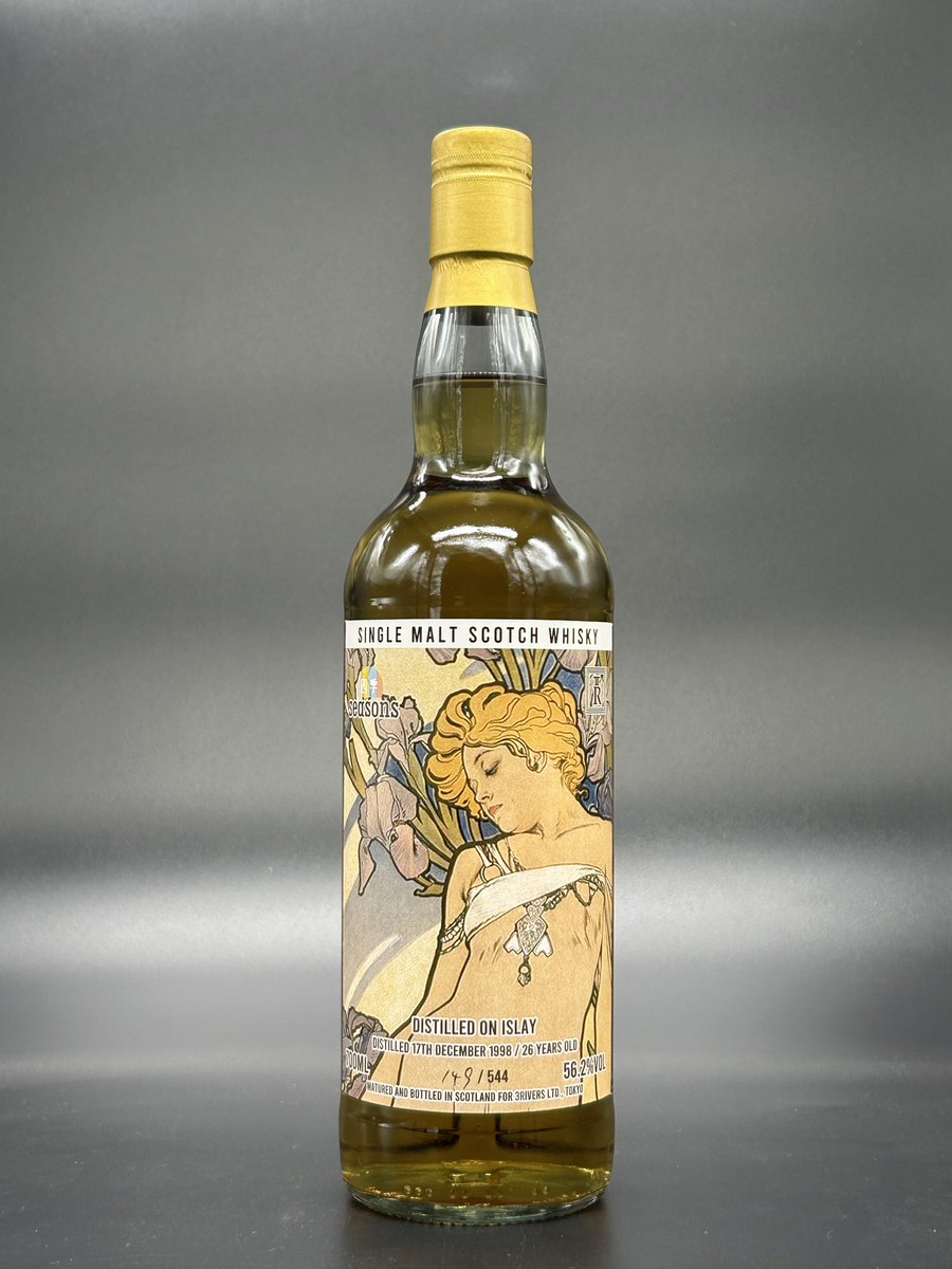 毎度ありがとうございます。 スコッチ1アイテム入荷致しました