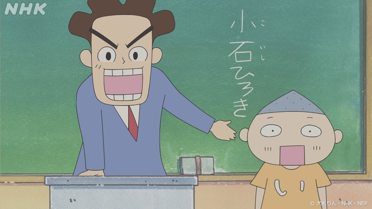 📺Eテレ あさ8:25放送 来週の #おじゃる丸 は 🍮28シリーズ 24(月) が