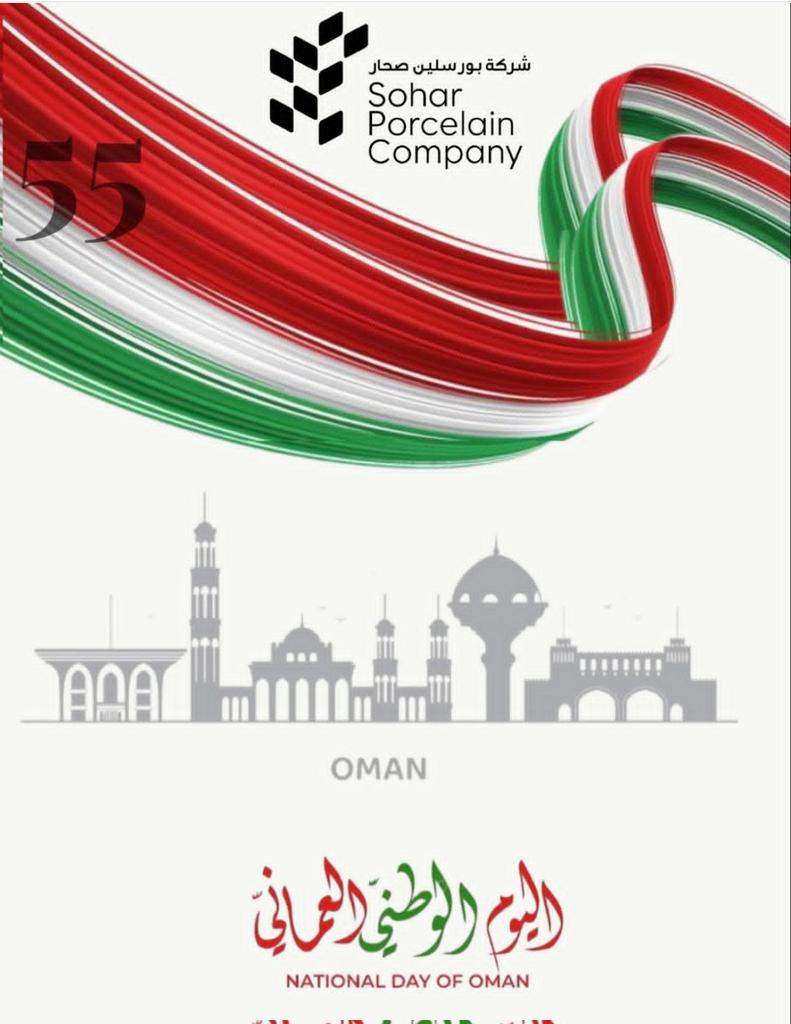 Sohar Porcelain (@soharporcelain) on Twitter photo 