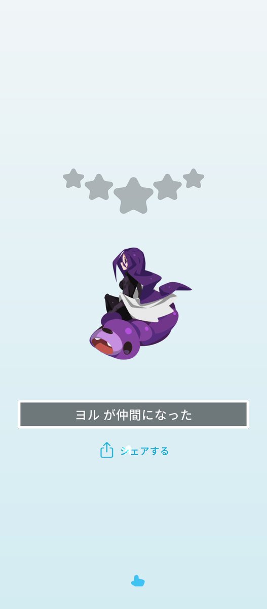 astrei02's tweet image. ヨルを手に入れた! #eggrypto #エグリプト #NFT eggrypto.onelink.me/4YD1/2e67cb53