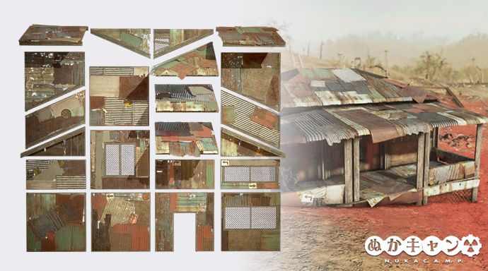 ぬかキャンが気になってる報酬 ☢️廃棄部品キット / 廃棄部品のポーチ