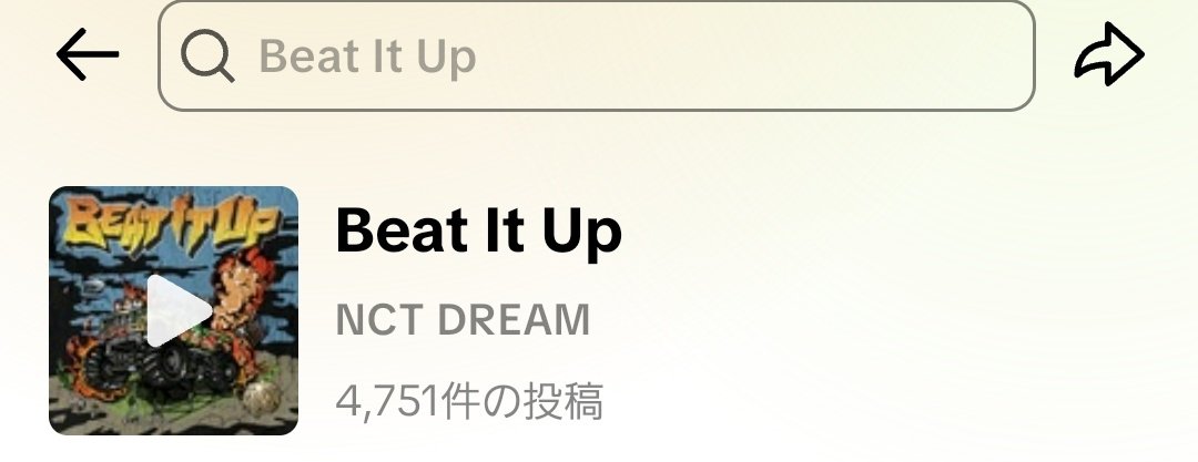 nctdreamsumin's tweet photo. おはようございます🌱カムバ5日目
日本のSpotify急上昇チャートに6位ランクイン🎉Spotifyでのスミンは音楽番組での1位に大きな貢献です💫
TikTok投稿も少しずつ増えています！
隙間時間にMV再生しながら、ステへも活用してうまくスミン楽しみましょう🔥🔥 https://t.co/UsMfdSEggJ