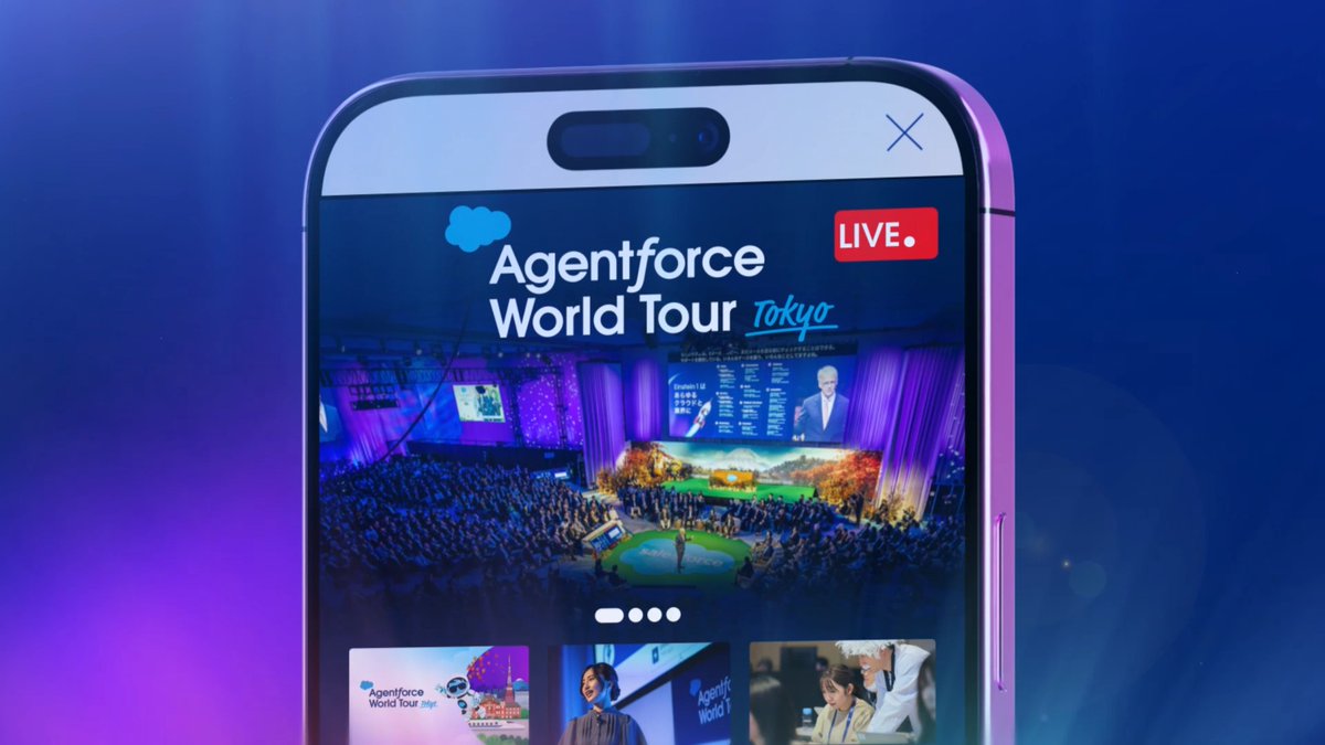 2025/11/21 Agentforce World Tour Tokyo 2025 Day2まとめ - posfie