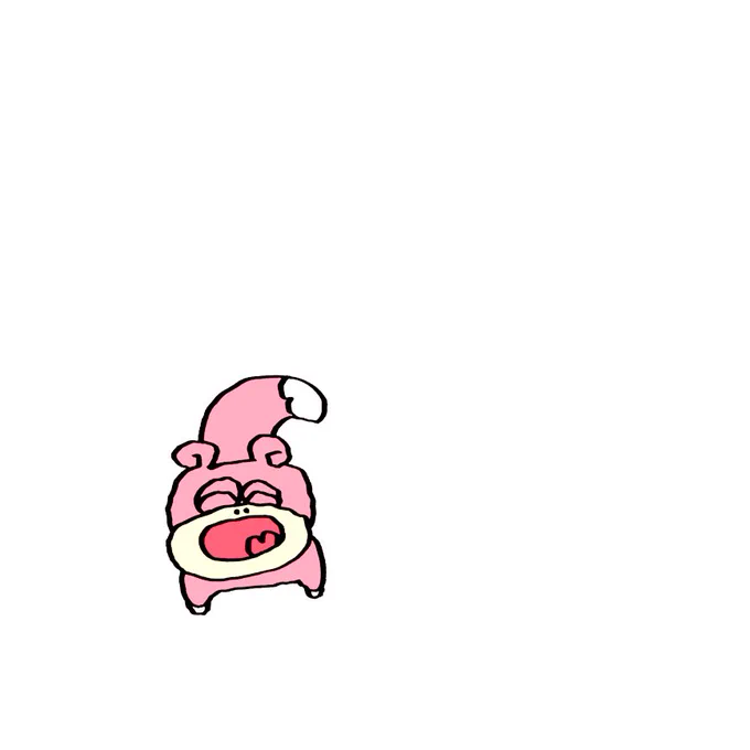 やぁん!