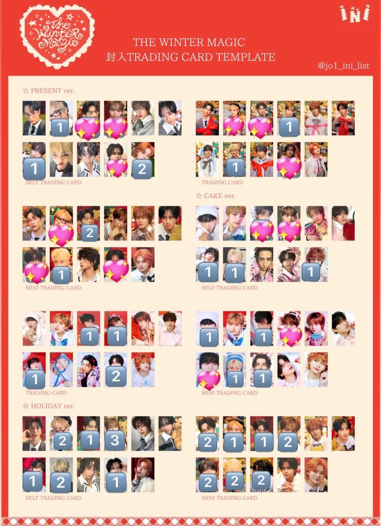 ぽぽ💌 tweet media