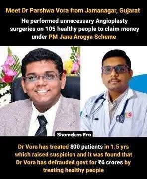 karhashofficial's tweet image. Scratch a Gujju, out comes a fraud
How is this doctor not a white-collar terrorist who does invasive surgery onto healthy patients
#Gujju &amp;amp; #Scam is #synonymous