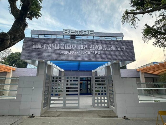 EspejoDelPoder_'s tweet image. Rechaza SETSE centralización de nomina y exige respeto a la libre elección bancaria espejodelpoder.com/rechaza-setse-… a través de @EspejoDelPoder_