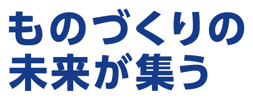 iifes_ex's tweet photo. #IIFES2025　
おはようございます。本日最終日です！
見逃し・聞き逃しがないよう、みなさまご来場ください。
17時まで東京ビッグサイトで開催いたします。

来場登録はこちらから▼
https://t.co/iJduwRshsZ

展示会場フロアマップ▼
https://t.co/qi2zLcLkQL

会期 2025年11月19日(水)～21日(金)10:00～17:00　
会場 東京ビッグサイトホール東4－6、会議棟
入場料無料/事前登録制

#IIFES ＃工場 ＃インフラ ＃施設 ＃設備 ＃製造 ＃鉄鋼 ＃化学　＃自動車　＃電子機器　＃ヘルスケア ＃食品　＃物流 ＃エネルギー ＃ガス ＃水道 ＃電気 ＃電機 ＃交通