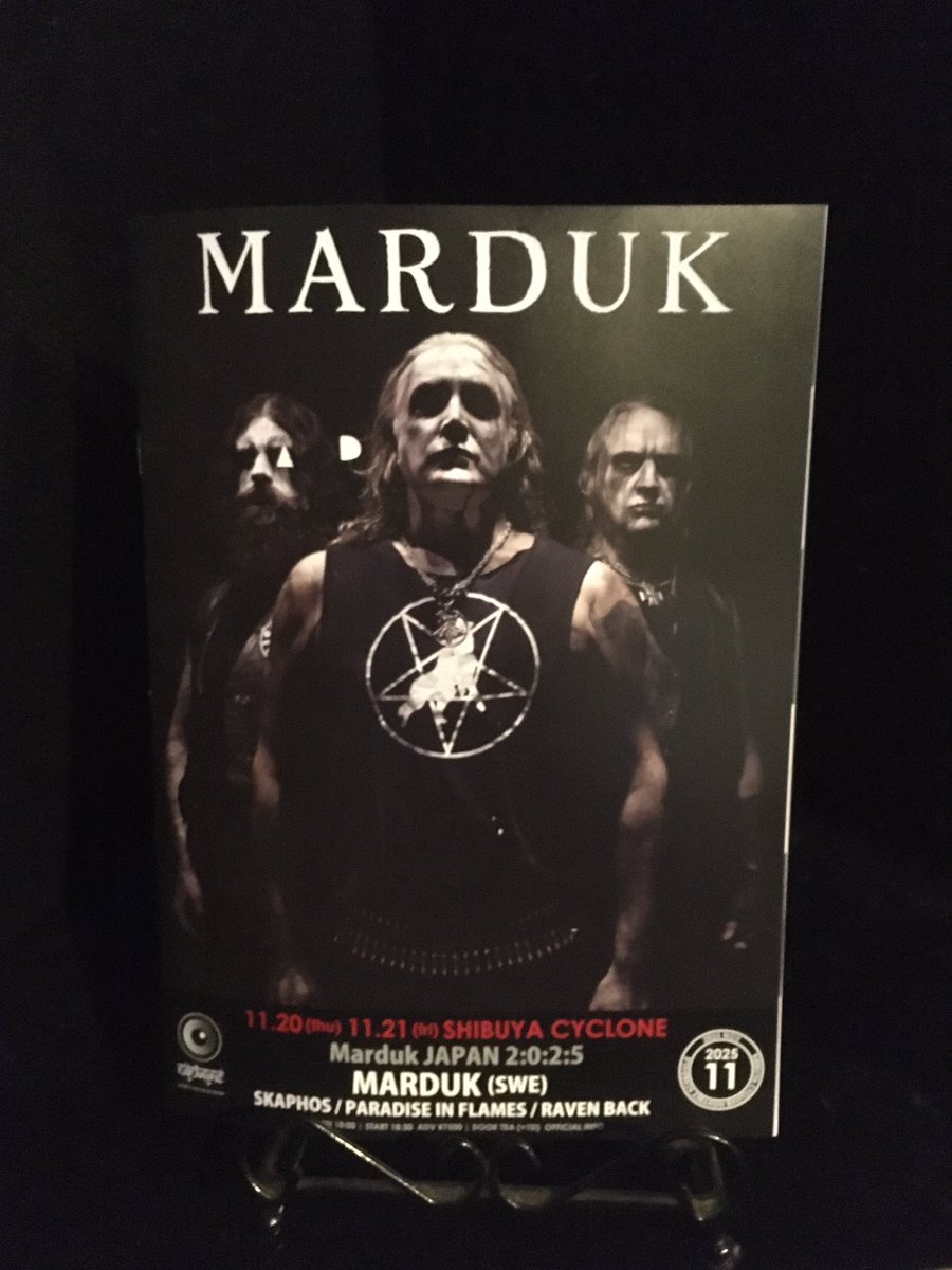 昨日はMARDUK見に行って来ました！
最高！🤘