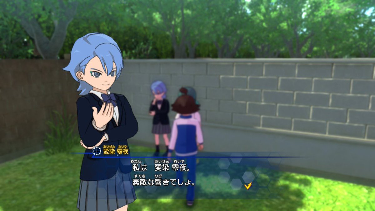 hideaki_2008's tweet photo. 南雲原の逸材スカウトキャラPart3 https://t.co/bUMx8oXvZ4