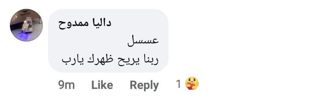 khaled: (@kh177) on Twitter photo 