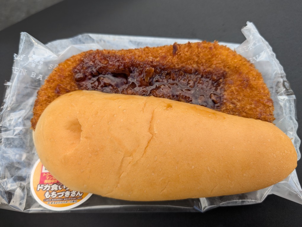 もちづきさんコラボ、でっかぁ