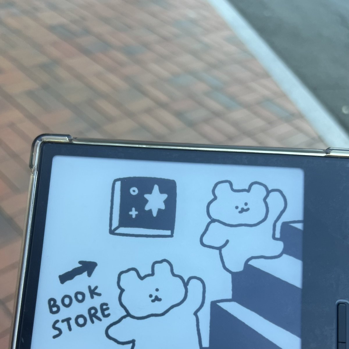 리더기와하루만의재회......
세상엔 너무 좋은 분이 많다.....
다신 잃어버리지 않을게 🥺