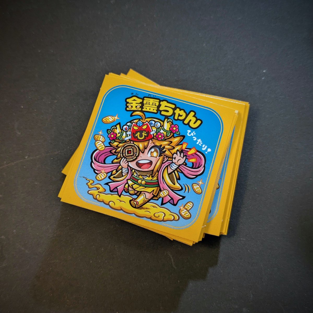 さん家祭り2025告知】当サークルで商品を購入した方に、鐚壱文シール