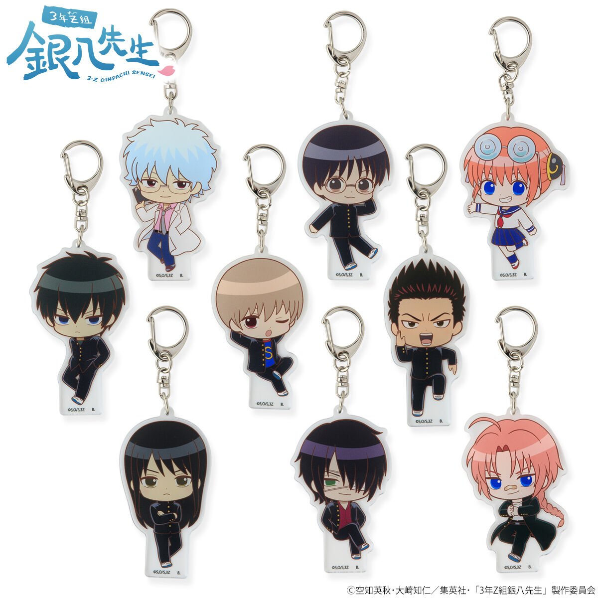 銀魂 × サンリオ スクエアキーホルダー YorozuyaGinchan第二弾 銀魂 × サンリオ スクエアキーホルダー YorozuyaGinchan第二弾