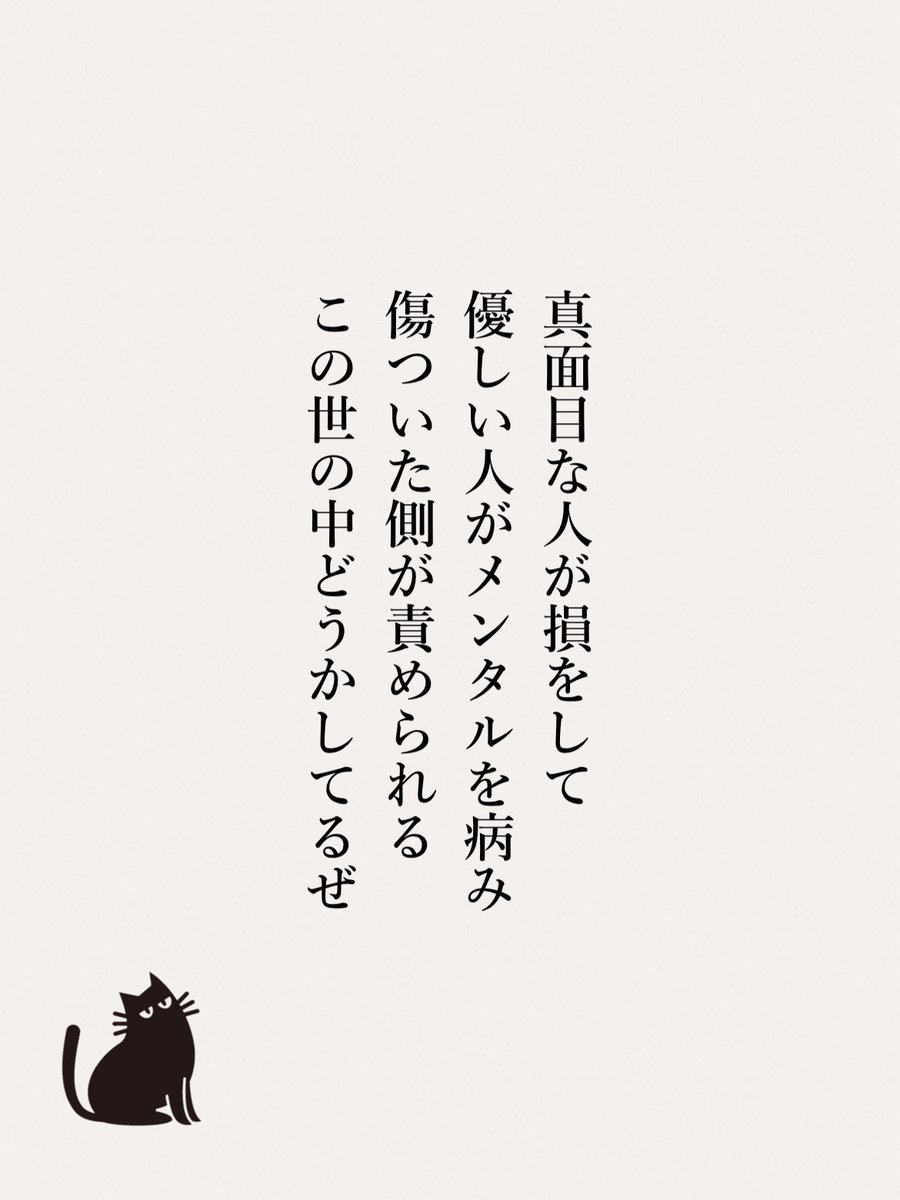 yod_blog's tweet photo. 本当にこれ https://t.co/mmr03jKOR1