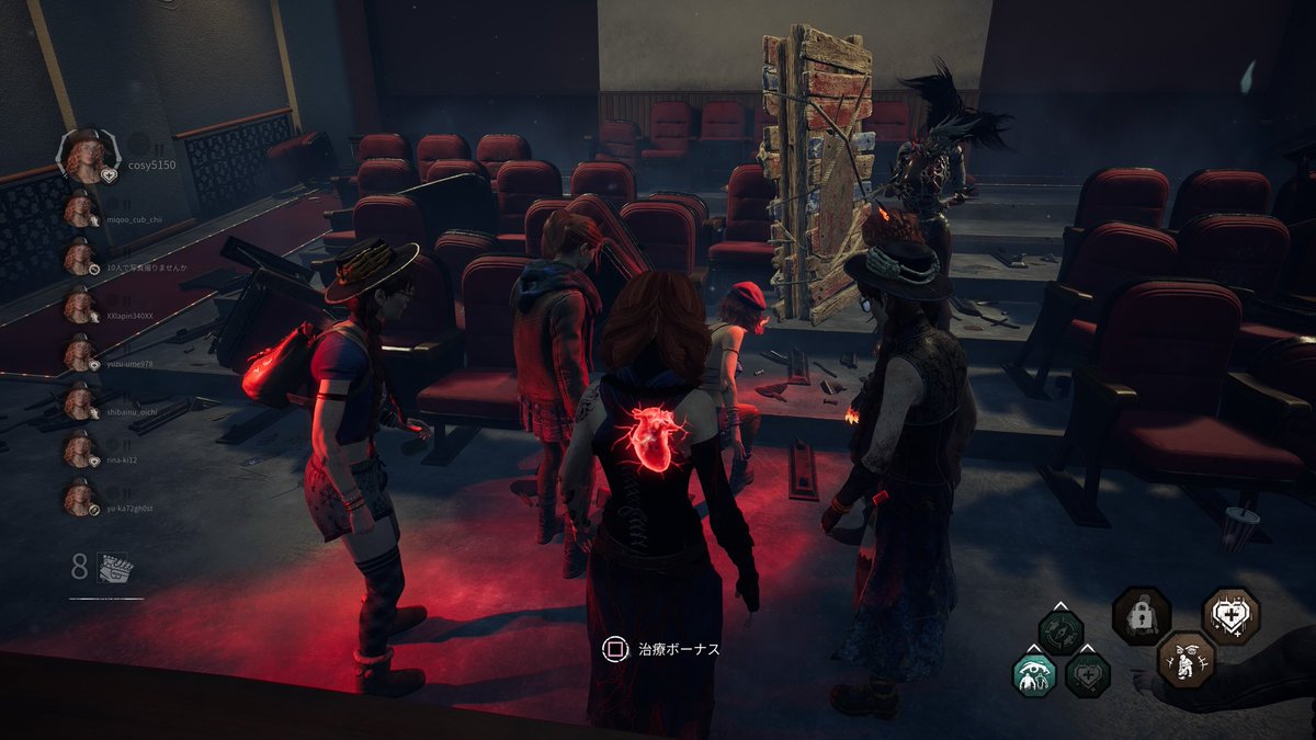 DbDojisan's tweet image. 昨日はあげさん(@gvbmu )主催のミカエラ8人PTに参戦。初めてのVCフルパでとても楽しかったdeath！
皆さんとてもうまくて、ひっきりなしに報告が入ります。鯖に慣れていない私は返事をしつつ笑っている怪しいおじさんと化しておりました。
最高に楽しい時間でした。ありがとうございました😊#DbD #2vs8