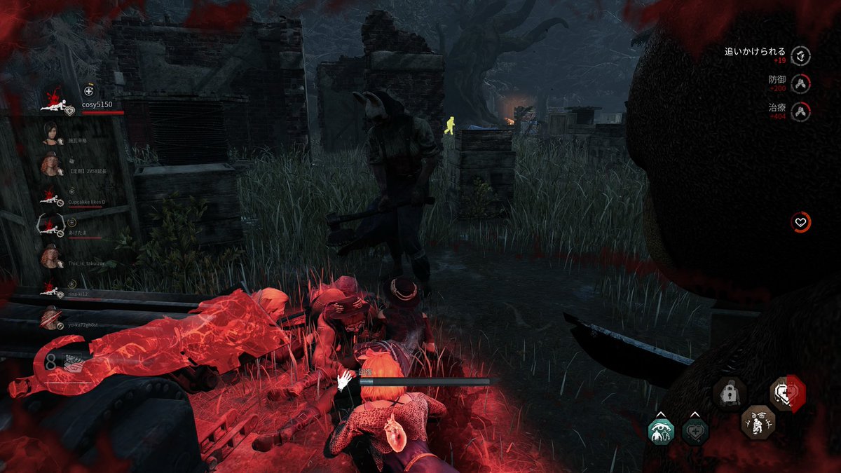 DbDojisan's tweet image. 昨日はあげさん(@gvbmu )主催のミカエラ8人PTに参戦。初めてのVCフルパでとても楽しかったdeath！
皆さんとてもうまくて、ひっきりなしに報告が入ります。鯖に慣れていない私は返事をしつつ笑っている怪しいおじさんと化しておりました。
最高に楽しい時間でした。ありがとうございました😊#DbD #2vs8