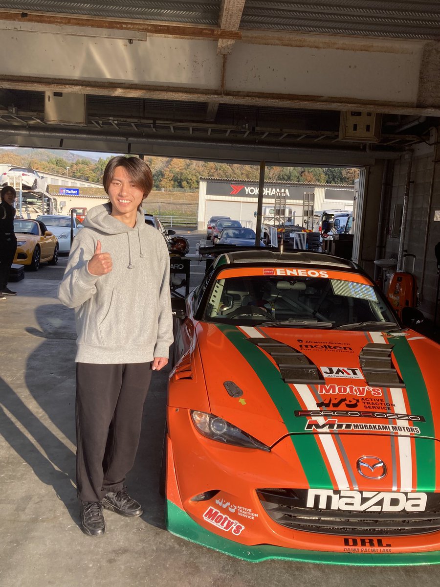 muramo_roadster's tweet image. 12年前に村上モータースの応援に
レプリカスーツ着て来てくれてた子供が
オーディションに来てくれました。
時間が経つのが早いなあと思いながらも
若い子の夢を叶える義務も感じました。
モータースポーツは素晴らしい😃

#MAZDAROADSTER
#supertaikyu
#miata
#mx5racingcar
#miatamx5