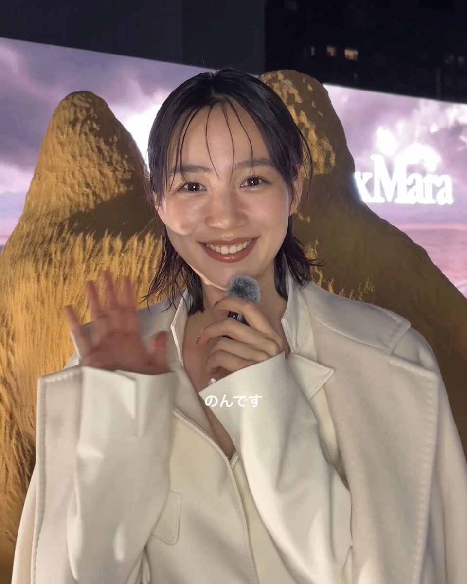 のん official (@non_dayo_ne) / Highlights / X