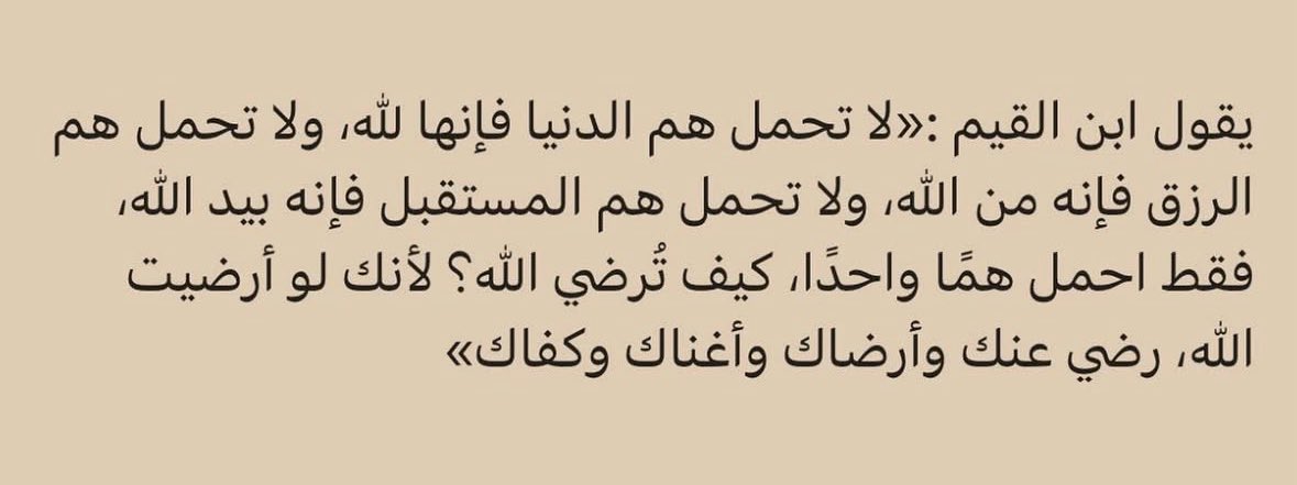 أوس tweet media