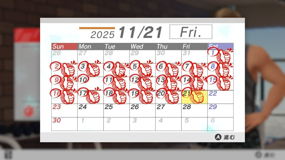 shimvo0's tweet image. おはようございます
リンちゃん カルロス レオくんと🥊💪
FB3初プレイ記念日は特に何もありませんでした( ˙ᒡ̱˙   ®)
AJカンタンなところからGET！
#FitBoxing3 #FitBoxing2 #うちトレ #FB2レオくんと全ステAJへの道