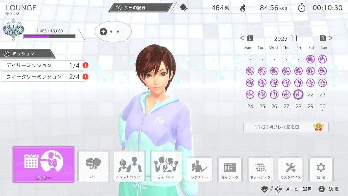 shimvo0's tweet image. おはようございます
リンちゃん カルロス レオくんと🥊💪
FB3初プレイ記念日は特に何もありませんでした( ˙ᒡ̱˙   ®)
AJカンタンなところからGET！
#FitBoxing3 #FitBoxing2 #うちトレ #FB2レオくんと全ステAJへの道