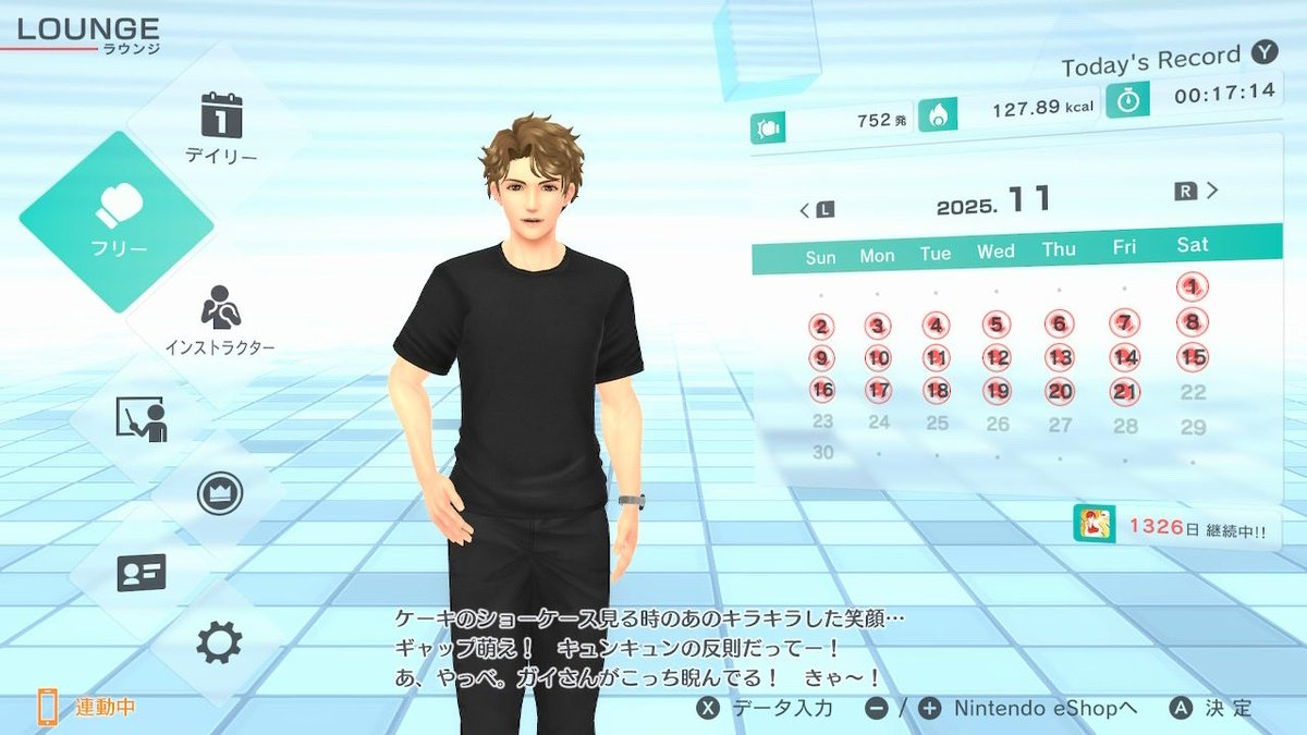 shimvo0's tweet image. おはようございます
リンちゃん カルロス レオくんと🥊💪
FB3初プレイ記念日は特に何もありませんでした( ˙ᒡ̱˙   ®)
AJカンタンなところからGET！
#FitBoxing3 #FitBoxing2 #うちトレ #FB2レオくんと全ステAJへの道